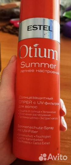 Спрей для волос Estel