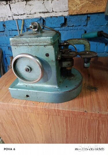 Скорняжная машинка