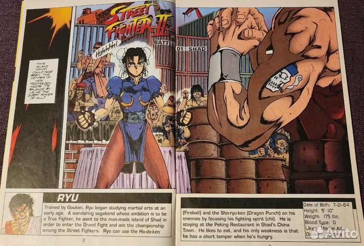 Street fighters II NO1-6 capcom Tokuma 1994