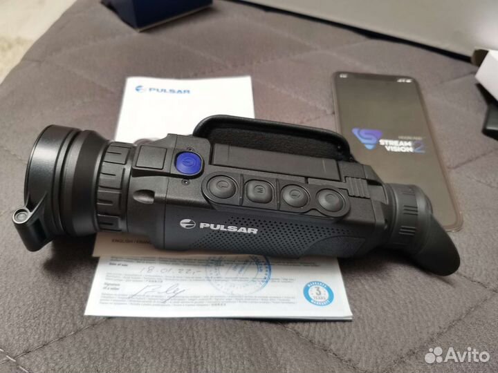 Тепловизор Pulsar Helion 2 XQ50F