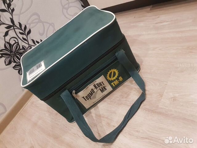 Термоконтейнер для еды