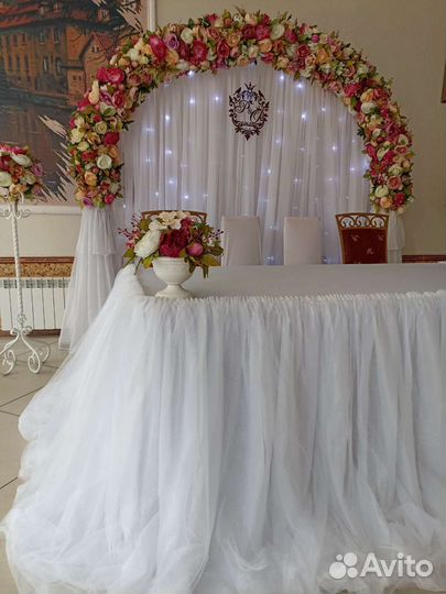 Арка на свадьбу, регистрацию, фотозона