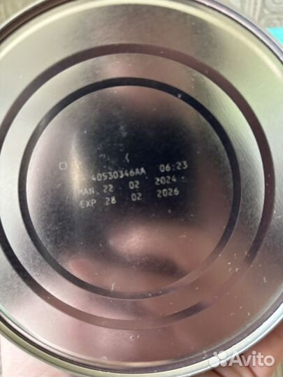 Детская смесь NAN 1 optipro