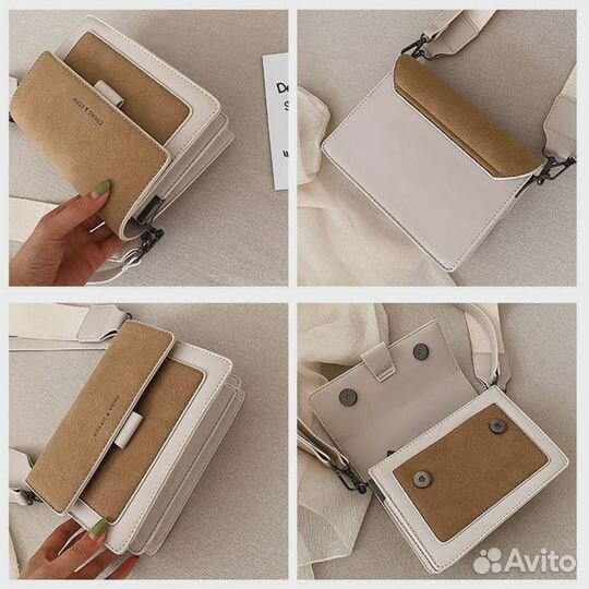 Сумка женская замшевая