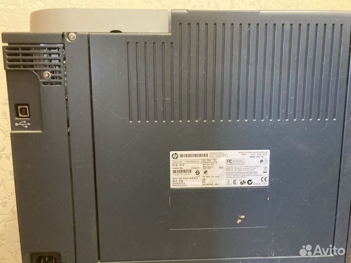 Цветной лазерный принтер