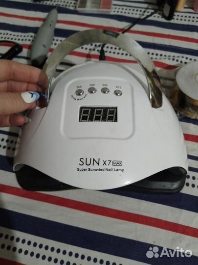 Все для маникюра