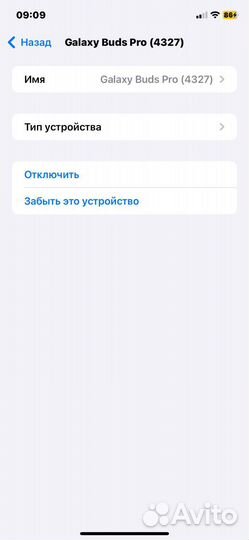 Наушники Samsung Galaxy Bunds Pro