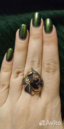 Золотое кольцо