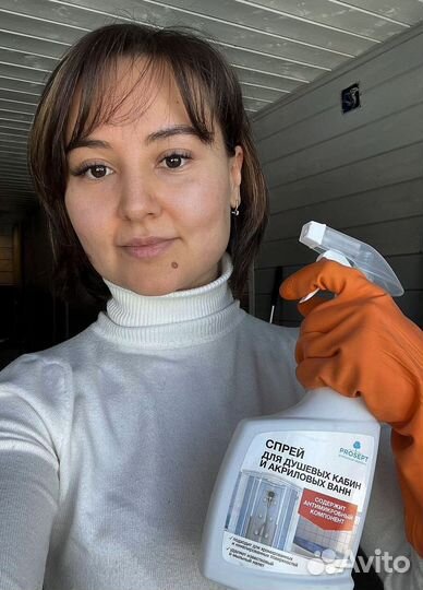 Клининг уборка квартир и домов