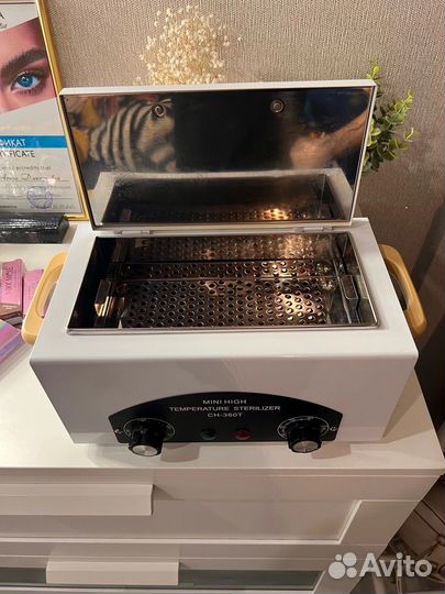 Стерилизатор для маникюрных инструментов