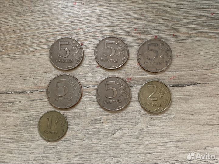 Монеты 5,2,1 рубля 1998,1997г