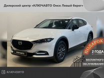 Новый Mazda CX-4 2.0 AT, 2023, цена 2 880 000 руб.