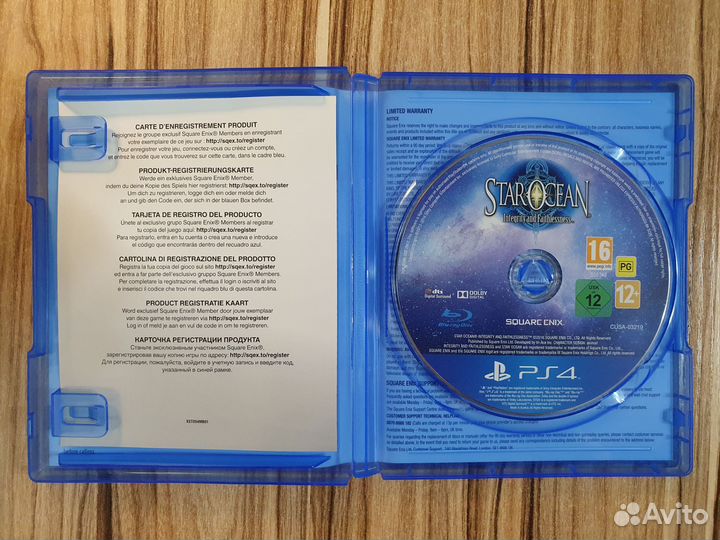 PS4 Star Ocean Integrity and Faithlessness