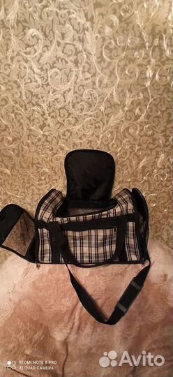 Сумка-переноска для животных