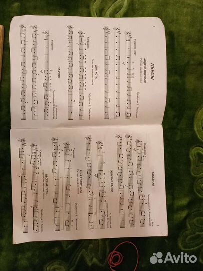 Книга для обучения