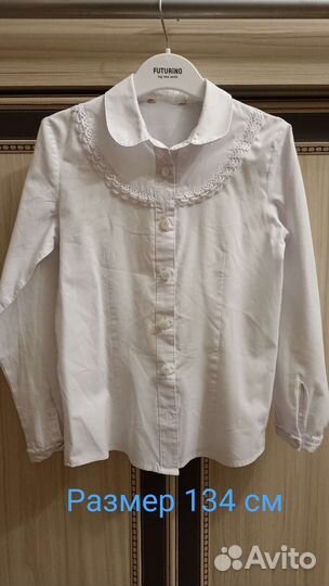 Блузка школьная