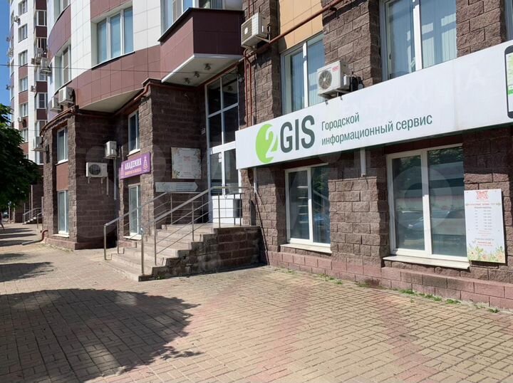 Свободного назначения, 47 м²