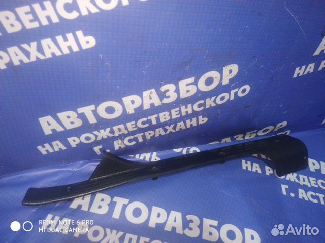 Накладка на порог Datsun On-Do седан 11186 2015