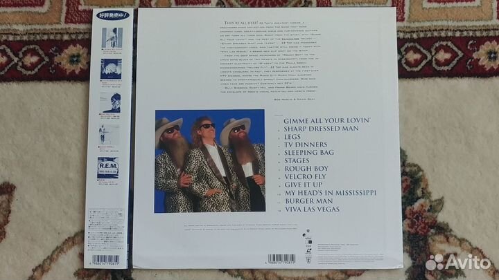 LD ZZ Top: Greatest Hits (1992) wplp-9081laserdisc