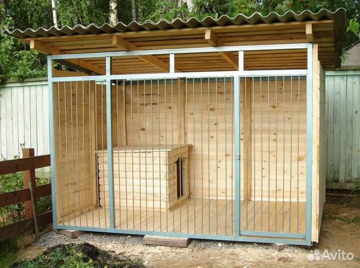 Вольер для собак