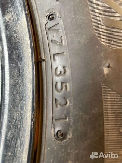 Bridgestone Ice Cruiser 7000S 205/60 R16 92