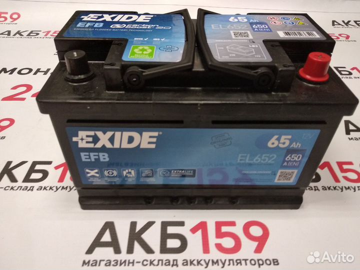 Аккумулятор Ford Focus Exide EFB 65Ач 650А