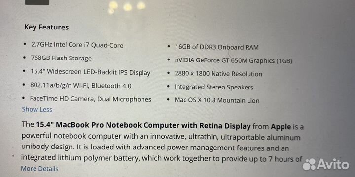 Macbook Pro 15 retina late 2013