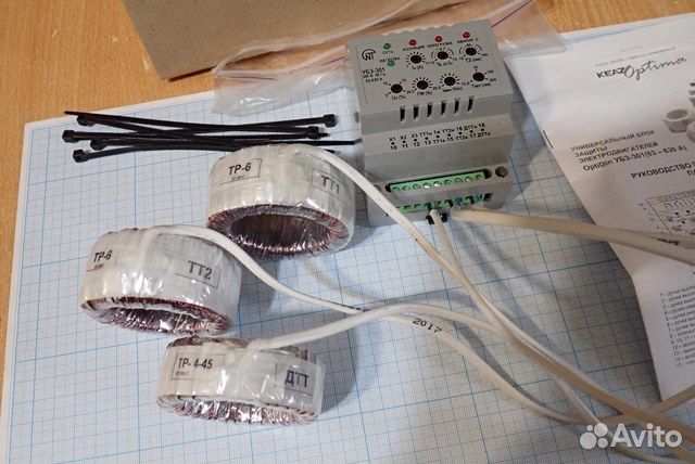 Реле защиты двигателя убз-301-63-630-ухл4 139507