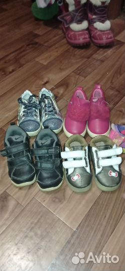 Детская обувь