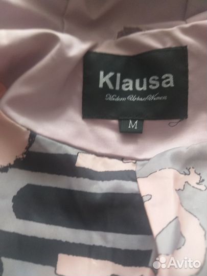 Куртка демисезонная женская 42 44