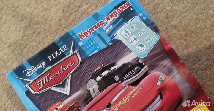 Настольная игра cars 2 Тачки