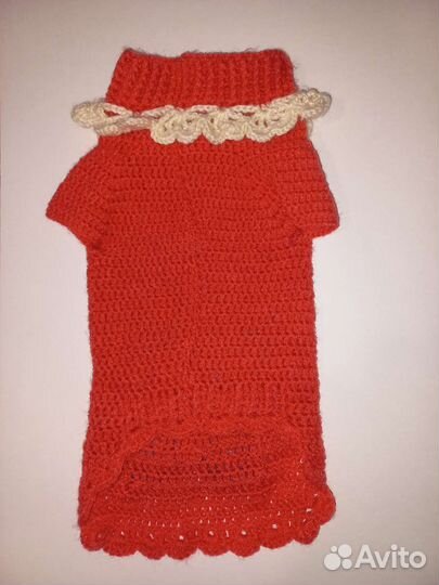 Товары для домашних животных