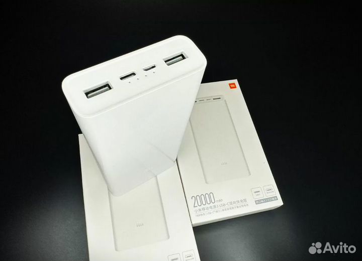 Повербанк Xiaomi 20000 mAh