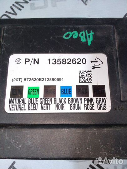 Блок комфорта Chevrolet Aveo T300