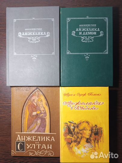 Книги лотами