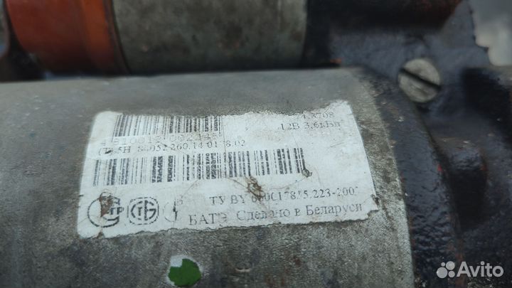 Стартер мтз ЗИЛ 12 В