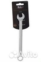 Ключ комбинированный 14мм pro (at-cs-09)
