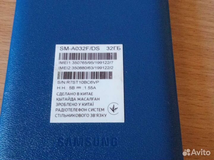 Samsung Galaxy A03 Core, 2/32 ГБ