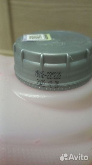 Антифриз Mannol AF12+