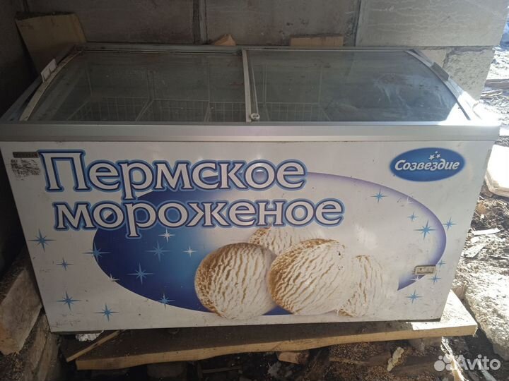 Морозильный ларь