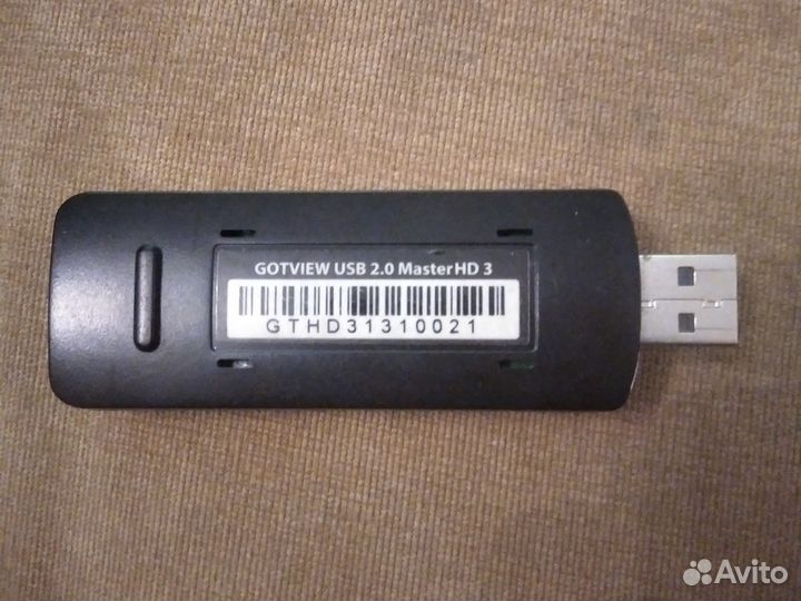 DVB-T2/DVB-C USB tuner