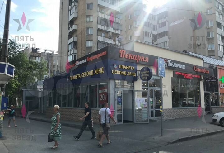 Аренда помещения возле Ж/Д Вокзала