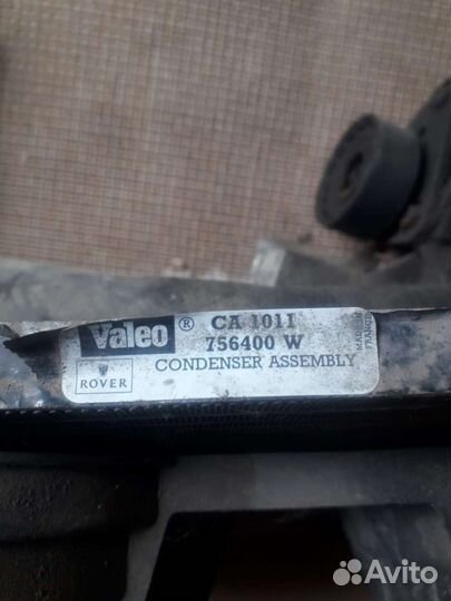 Кондиционер в сборе, Rover 400