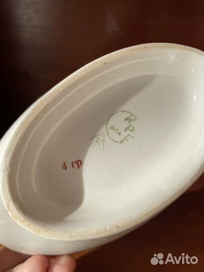 Соусник СССР