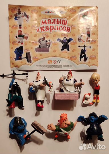 Малыш и карлсон (fresh toys)