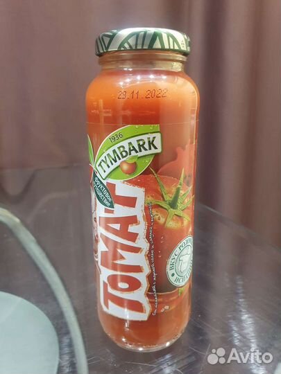 Сок Томатный 250мл