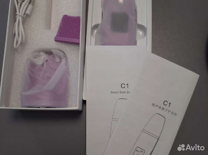 Аппарат для чистки лица