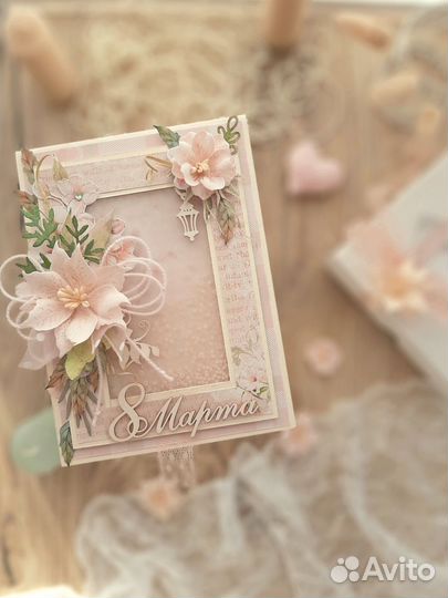 Открытки на 8 марта