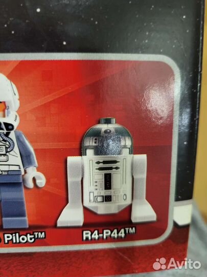 Лего фигурки