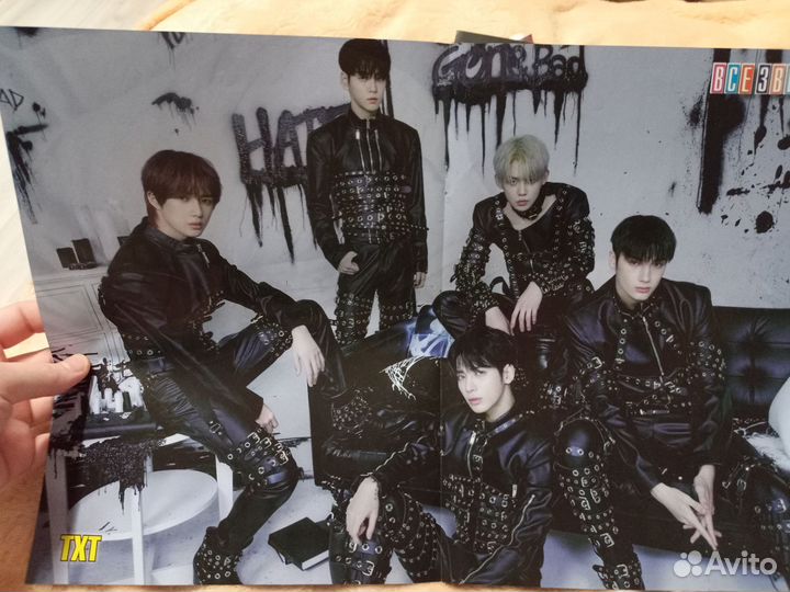 Плакаты тхт